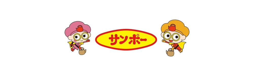 サンポー食品キャラクター「ヤカンちゃん」「ピッピちゃん」