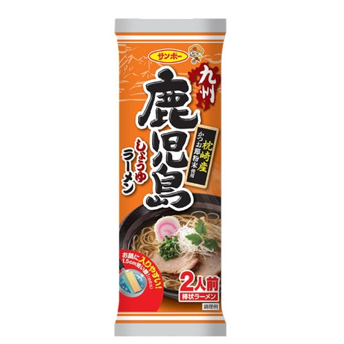 棒状　九州鹿児島しょうゆラーメン