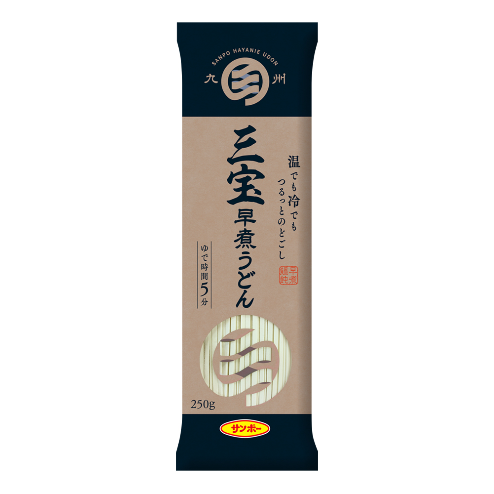 三宝 早煮うどん | サンポー食品株式会社