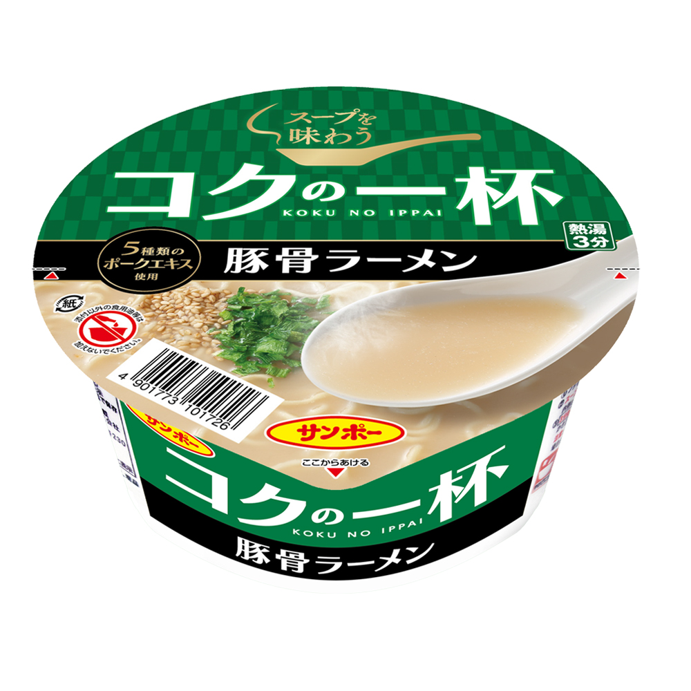 コクの一杯 豚骨ラーメン